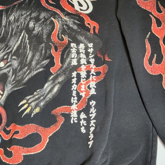 Darc Sport Wolves Club Hoodie XL 416/1000 NFGU SSDD Bushido Black - Picture 5 of 11